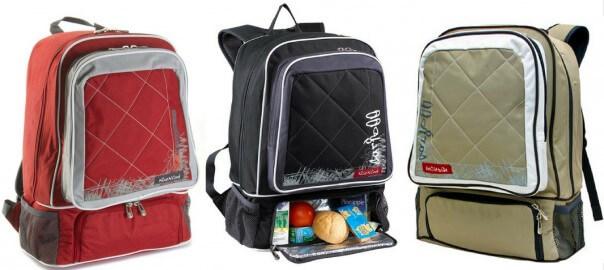 Range Of The Month: Caribee Nice N Cool School Backpack