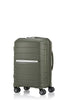 Samsonite - Oc2lite 55cm Small 4 Wheel Hard Suitcase - Olive Green