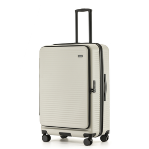 Tosca - TCA225 77cm Large Zen Top Lid Opening - Stone