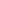 Eagle Creek - Pack-IT Isolate Clean/Dirty Cube M - Sahara Yellow