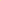 Eagle Creek - Pack-IT Essentials-set - Sahara Yellow