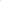 Sea to Summit - Ultralight Pillow Regular - Aqua